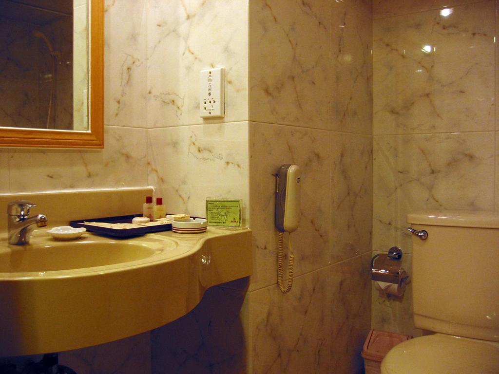 Xiamen United Hotel 部屋 写真